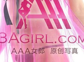 最近3Agirl的更新，轻柔娇俏这调性，不知道别人怎么看，我可是要细看