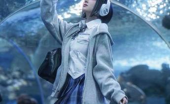 当Halo_酱遇上全套秘书，图片后面还有哪些小惊喜？