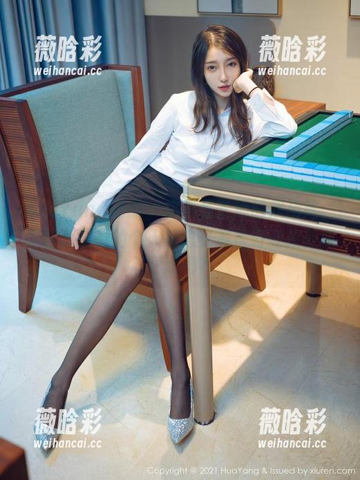 HuaYang花漾 - 这不是普通的双马尾，这是李晨晨的个人标志！准备好迎接美图狂潮吗？