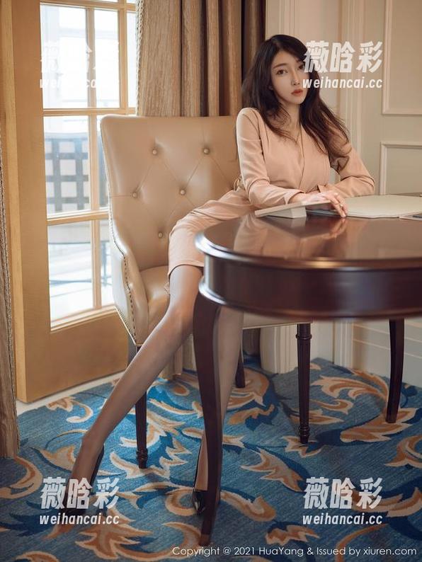 HuaYang花漾 - Несамыеобычные在线护士，许诺Sabrina给你一个合集的理由