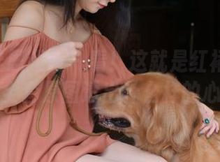 IESS异思趣向 - 看！这就是红裙后的婉萍，这全套原图透出什么样的心事呢？