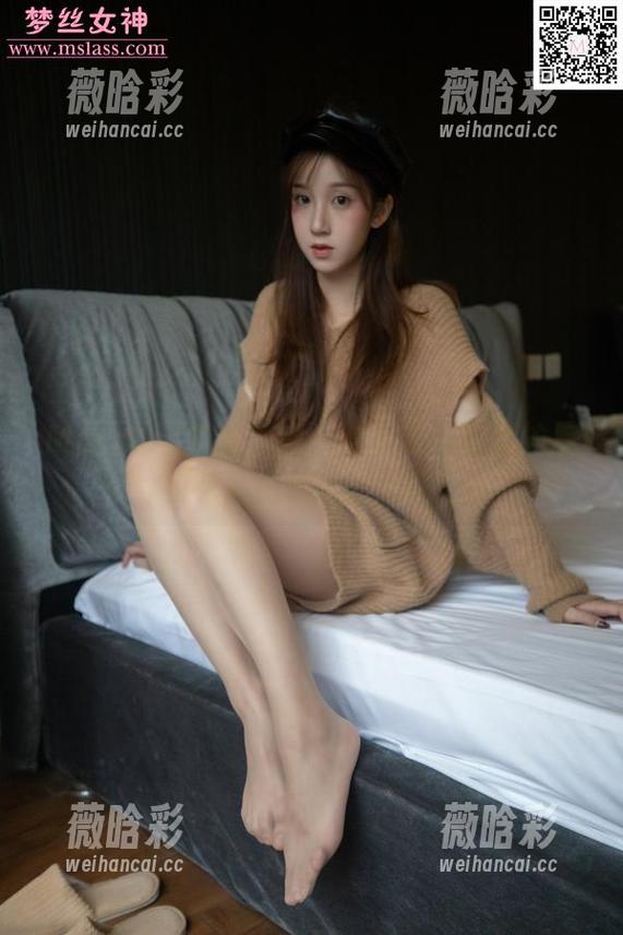 MSLASS梦丝女神 - 该不该让芷蕾的航校花私拍资源上天呢？