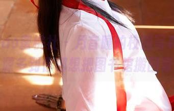 MiiTao蜜桃社 - 月音瞳的校园写真，资源多到你都想把图书馆搬回家