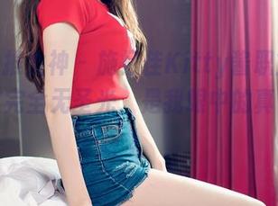 TGOD推女神 - 施忆佳Kitty酱职业装合集：这完全无圣光，是我眼中的真实写照！