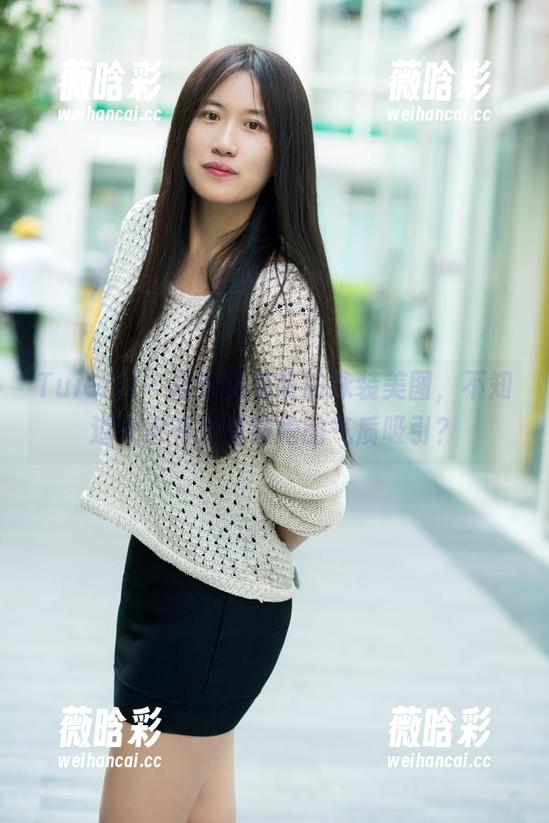 TuiGirl - 喜欢林萌萌的泳装美图，不知道大家有没有被她的气质吸引？