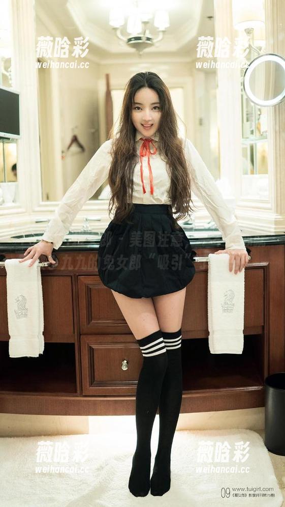 TuiGirl推女郎 - 美图注意，一不小心就被小九九的兔女郎“吸引”了目光！