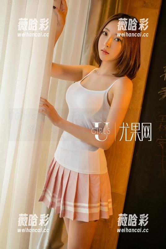 UGirls尤果网 - 王瑞儿的套装，原图让人好奇，写真又放了个什么大招？
