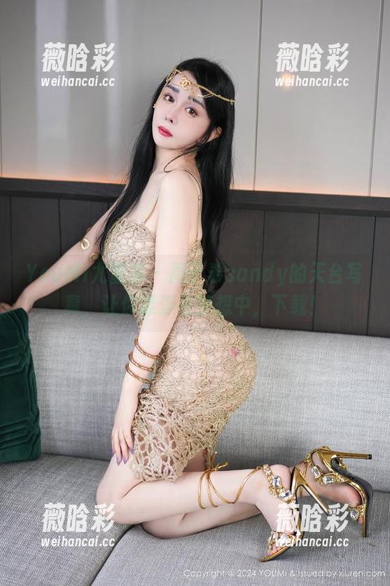 YouMi尤蜜荟 - 周于希sandy的天台写真，让你漂浮在梦想中，下载！