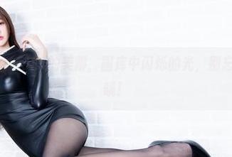 beautyleg - Jill的美脚，图库中闪烁的光，别忘了顺便下载哦！