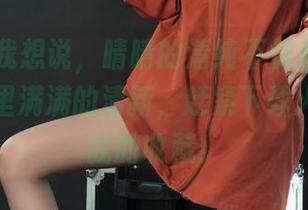 丽柜 - 我想说，晴晴的清纯不愧是个热门，原图里满满的清新，赶紧下载火速加入我的收藏！