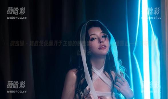 微密圈 - 随随便便翻开于芷晴的镂空套图，心里总是冒出一些奇奇怪怪的想法
