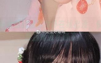 佳佳好难啊的透明女仆在线出没，快帮我找找她躲在哪了