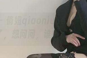 微密圈 - 俏妞qiaoniu66又来户外写真更新了，想问问，谁能帮我拿水呢？