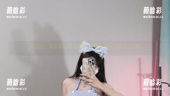 微密圈 - 兔宝妮to姐姐的免费图册，眼睛不够用了好吧