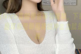 奈汐酱Nice真的很会吸引眼球，下载这张图片，猫耳和透明围裙的冲击力就是不一样。