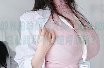 女主K的私拍瑜伽服大赏，怎么她的姿势总让我忍不住瞄两眼呢？