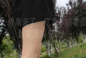 微密圈 - 合集来了，家有水墨老师的日常居家原图分享！