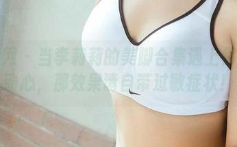 尤果网 - 当李莉莉的美脚合集遇上你的萌动心，那效果请自带过敏症状！
