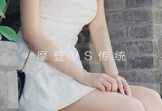 尤果网 - 在柚子的作品中，发现那点滴爱意，资源随你便用