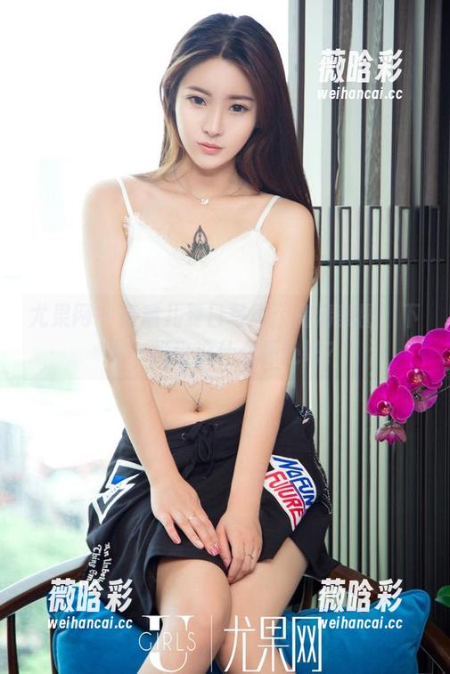 尤果网 - 王瑞儿夏日写真：高清美图，下载一张也没什么坏处吧？