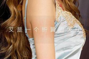 尤果网 - 图片尽在眼前，露儿的清澈气场毫不吝啬，免费的视觉得来不易啊！