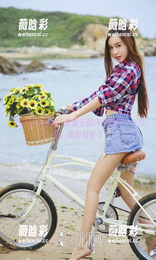 尤果网爱尤物 - 惠惠子的内衣合集——没错，我也好奇了