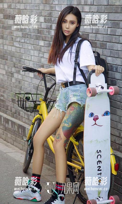 尤果网爱尤物 - “免费”就是这么放肆，龙女宝宝内衣图集快来看！