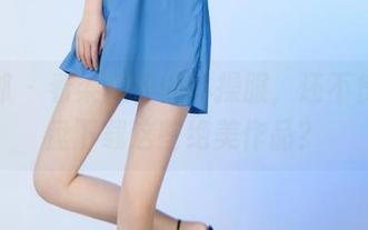 推女郎 - 看梁棋棋的体操服，还不快来网盘下载这些绝美作品？