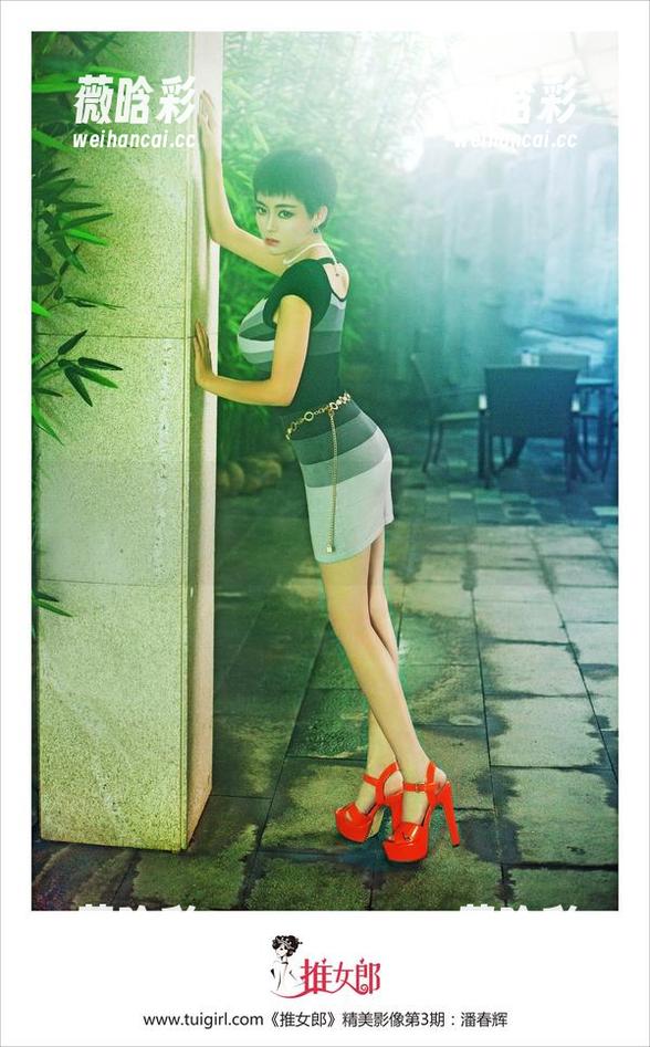 推女郎 - 纯小希的海边高清画面，让人忍不住想明天去海岸线转悠