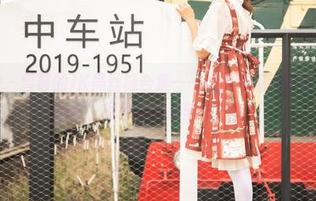 梦丝女神 - 雪馨的JK黑丝袜合集——校园气息浓郁到让人想回学校，虽然我才刚毕业不久…