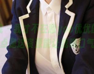 模范学院 - 我才不在意yoo优优的女友，重点是这资源能让我喘口气。