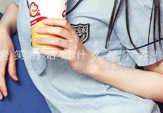 爱尤物 - 韩静安的红裙写真合集在呼唤我：你带着我走吧，裙子我就先留这家。