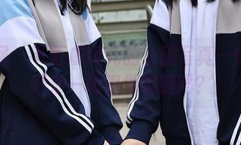 秀人网 - 下载虞姬儿的长腿写真…你准备好来一场视觉跑腿吗？
