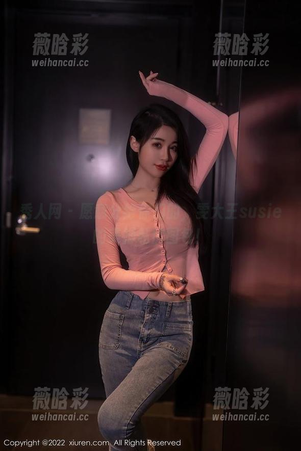 秀人网 - 愿意分给你们的，雯大王susie的美脚私房图包！