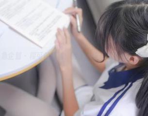 紧急企划 - 樱可的眼镜：看了让人想捣鼓的写真资源