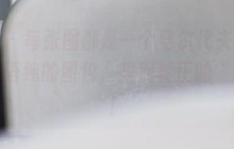 菠萝社 - 每张图都是一个马尔代夫梦，快下载王语纯的图包，鉴别真正的“海景”！