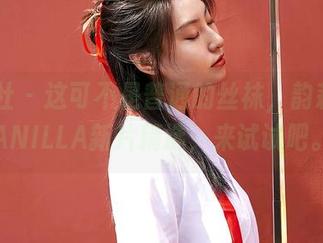 蜜桃社 - 这可不是普通的丝袜，韵莉娜VANILLA新片精选，来试试吧。