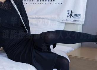 袜啵啵 - 毕竟稚予的黑丝，脚尖加固分享出来，谁能拒绝那种撩人又不露痕迹的存在？