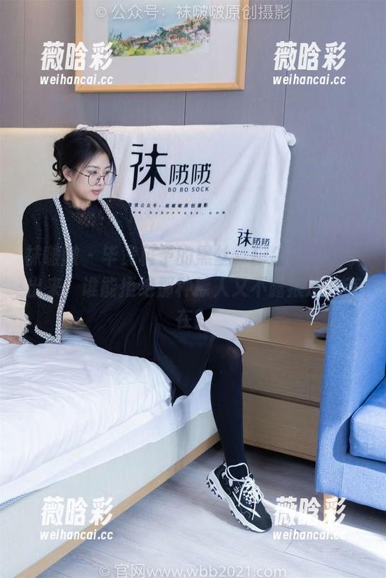 袜啵啵-稚予 袜啵啵 - 毕竟稚予的黑丝,脚尖加固分享出来,谁能拒绝那种撩人又不露痕迹的存在?