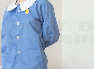 袜啵啵 - 最新图库“海店”：稚予在海边，真没想到，这样的拍摄也能吸引我。