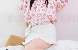 袜啵啵 - 银行制服与芝士，免费的写真穿越时空！