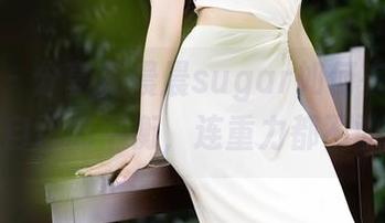 语画界 - 分享杨晨晨sugar如何在高跟鞋中找到自己的平衡，连重力都不敢靠近！
