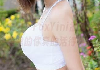 魅妍社 - 来吧，FoxYini孟狐狸短裙精选：不穿短裙的你真的活得有意思吗？