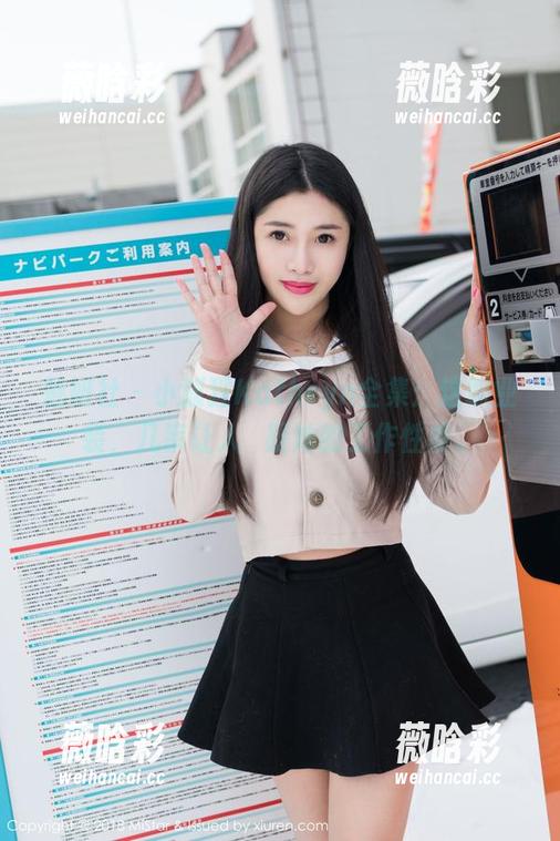 魅妍社 - 小狐狸Kathryn全集：这职业装，几率让人懷疑她的工作性质。