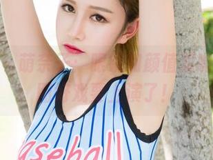 魅妍社 - 萌奈子：眼镜和颜值双响炮，原图好戏要上演了！