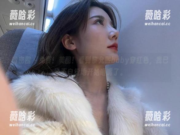 微密圈 - 免费！美图！看到黎允熙baby穿红色，我已经不自觉地开始咂嘴了。